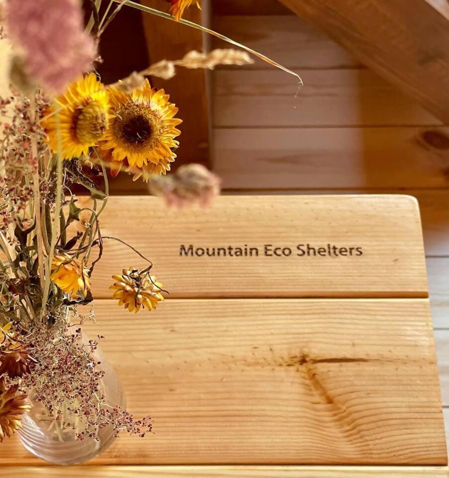 Mountain Eco Shelter 3 Hotel Corujeira de Dentro Екстериор снимка